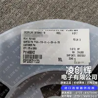 FTSH-115-01-L-DV-A-TR现货