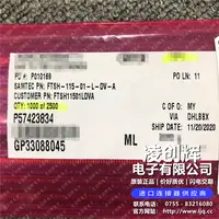 FTSH-115-01-L-DV-A现货