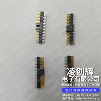 FTSH-120-01-F-D-K现货