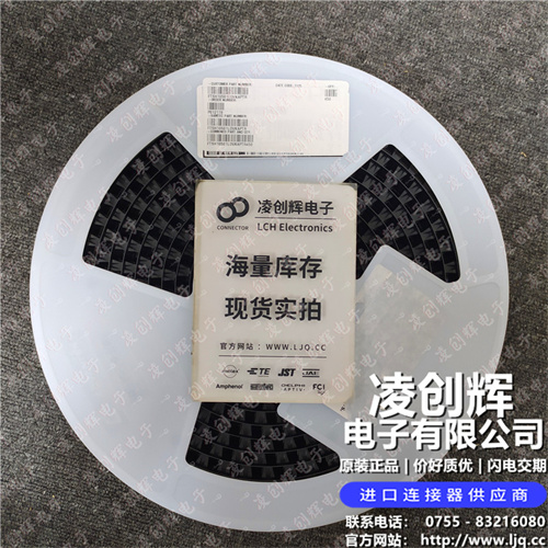 FTSH-105-01-L-DV-K - 图6