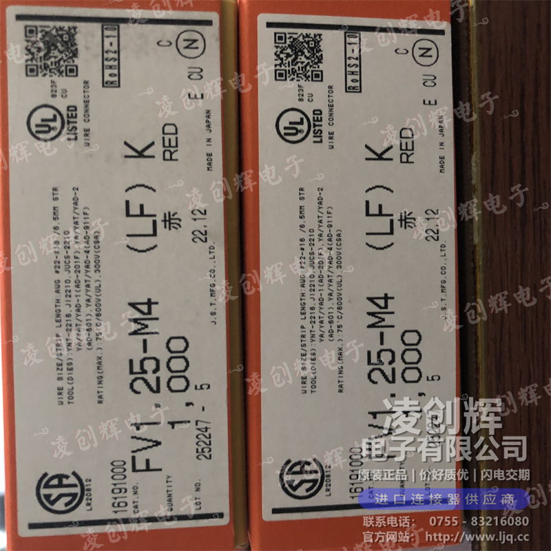 FV1.25-M4(LF)K - 图2