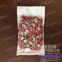 FVDDF1.25-187A-8现货