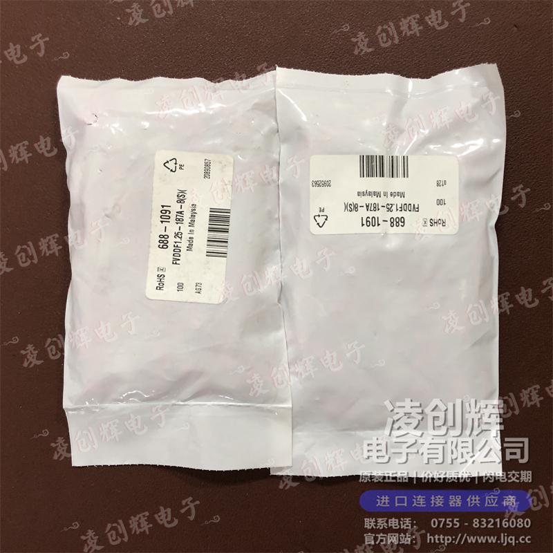 FVDDF1.25-187A-8 - 图2