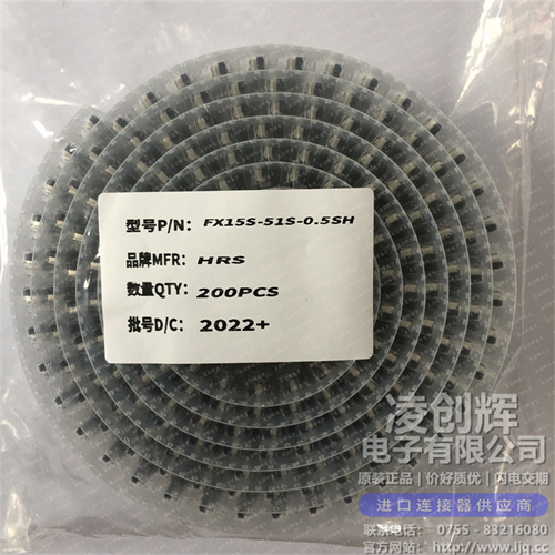 FX15S-51S-0.5SH 现货实拍