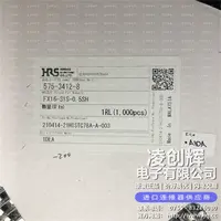 FX16-31S-0.5SH现货