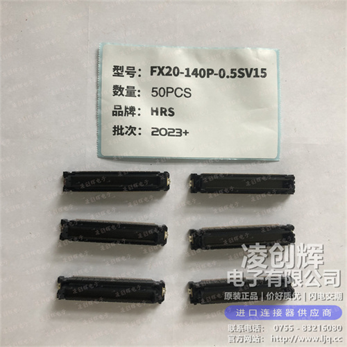 FX20-140P-0.5SV15 现货实拍