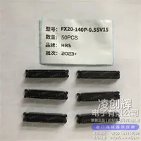 FX20-140P-0.5SV15现货