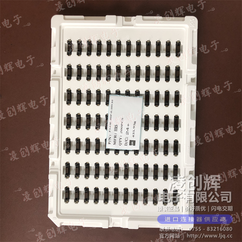 FX23L-40P-0.5SV10 现货实拍