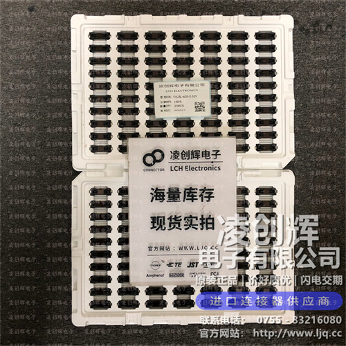 FX23L-60S-0.5SV - 图2