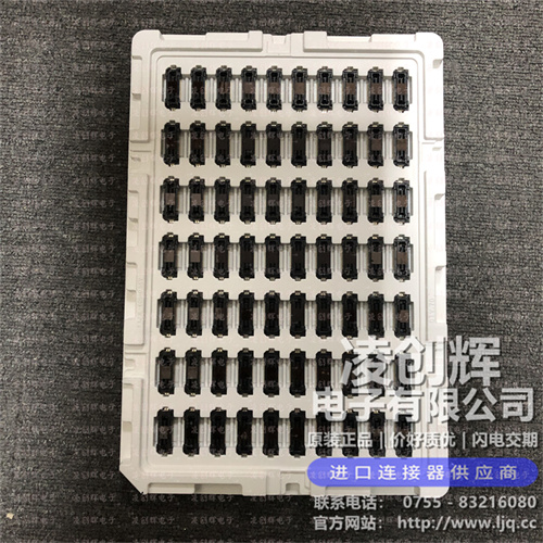 FX23L-60S-0.5SV - 图4