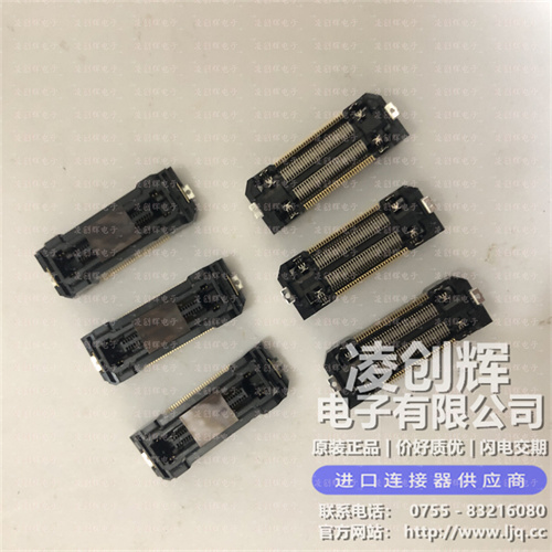 FX23L-60S-0.5SV - 图5