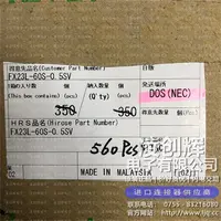 FX23L-60S-0.5SV现货