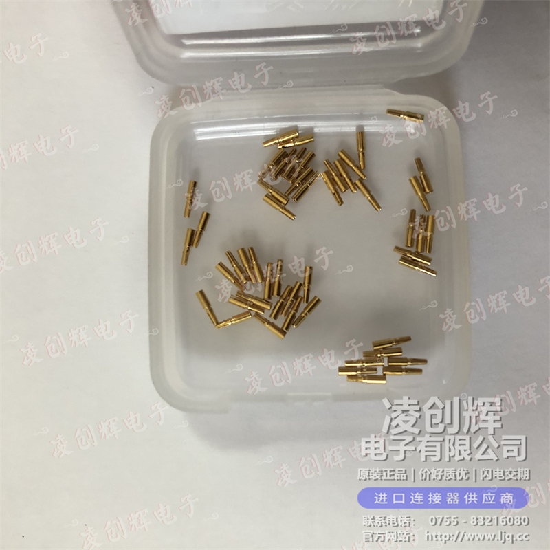 G125-0010005 现货实拍