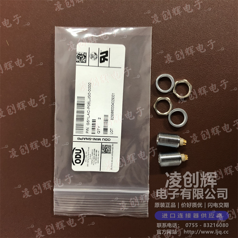 G51LAC-P05LJG0-0000 现货实拍