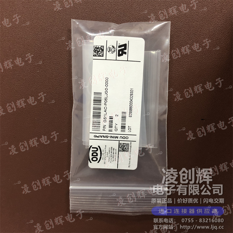 G51LAC-P05LJG0-0000 - 图2