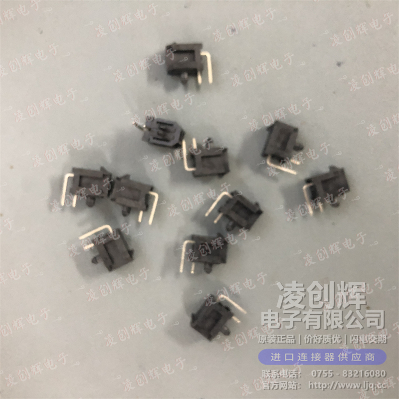 G881A02001TEU 现货实拍