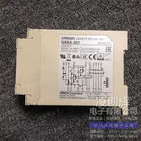 G9SA-301现货