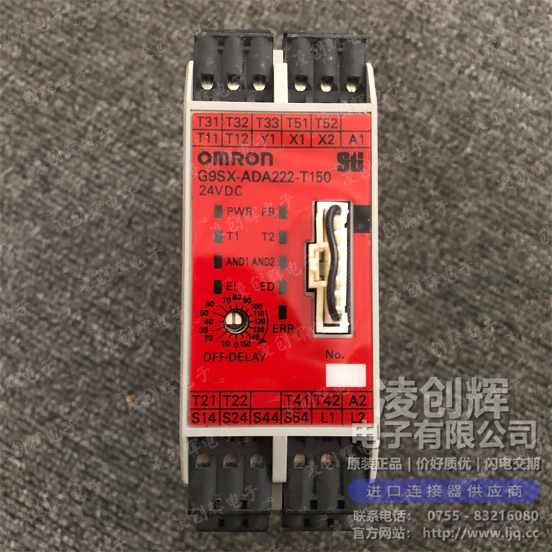 G9SX-ADA222-T15-RCDC24 - 图2