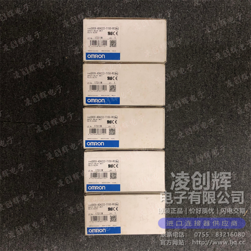 G9SX-ADA222-T15-RCDC24 - 图3