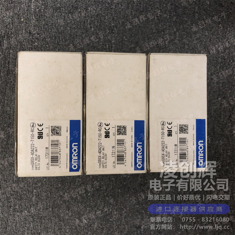 G9SX-ADA222-T15-RCDC24 - 图4