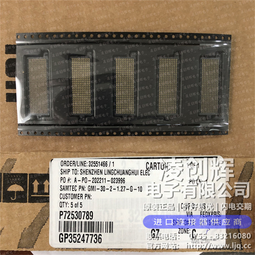 GMI-30-2-1.27-G-10 现货实拍