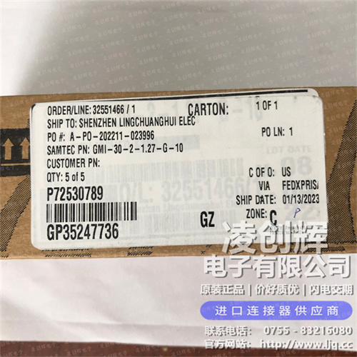 GMI-30-2-1.27-G-10 - 图2