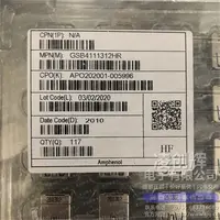 GSB4111312HR现货