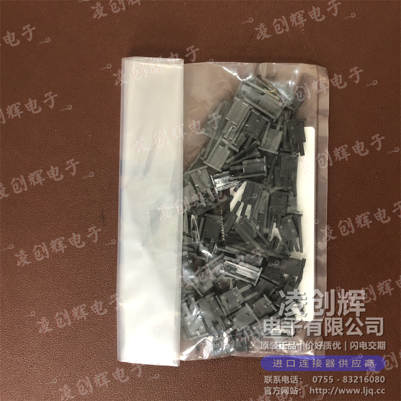 GT13SC-1/1P-R 现货实拍