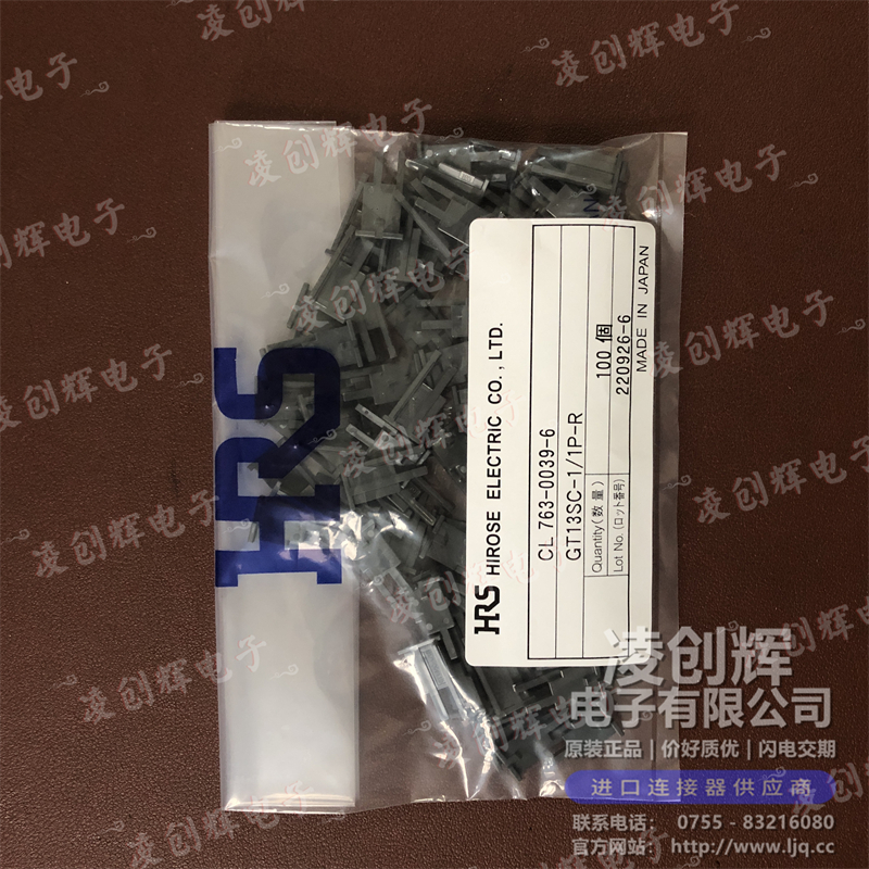 GT13SC-1/1P-R - 图2