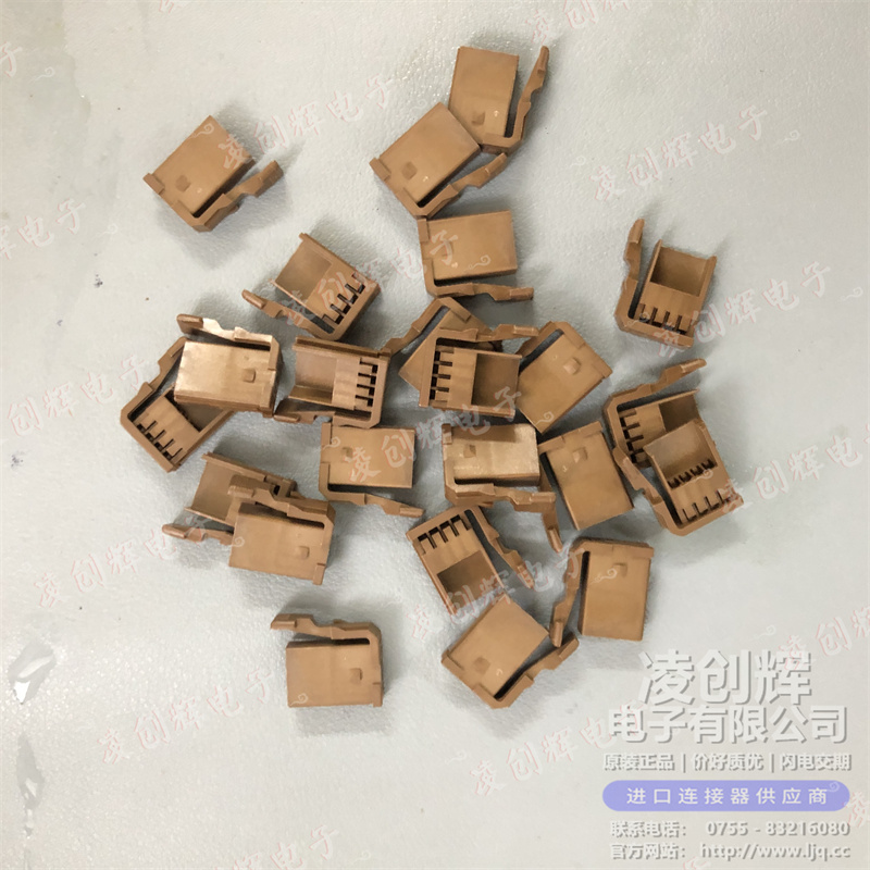 GT17H-4S-2C 现货实拍