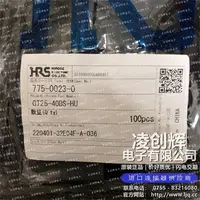 GT25-40DS-HU现货
