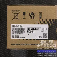 GT2510-VTBA现货