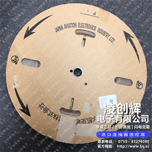 GT25H-2024SCF 现货实拍