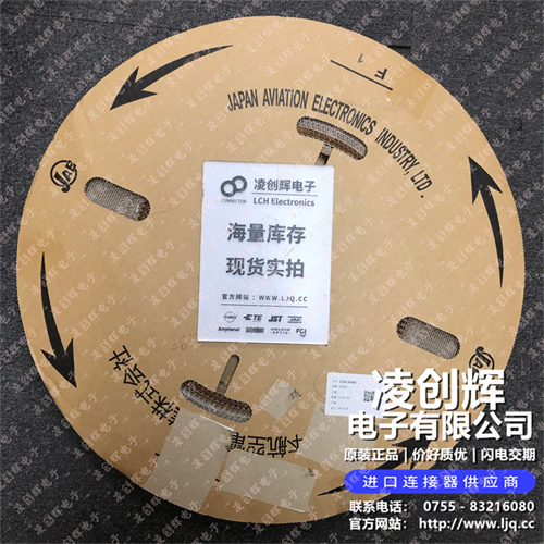 GT25H-2024SCF - 图2