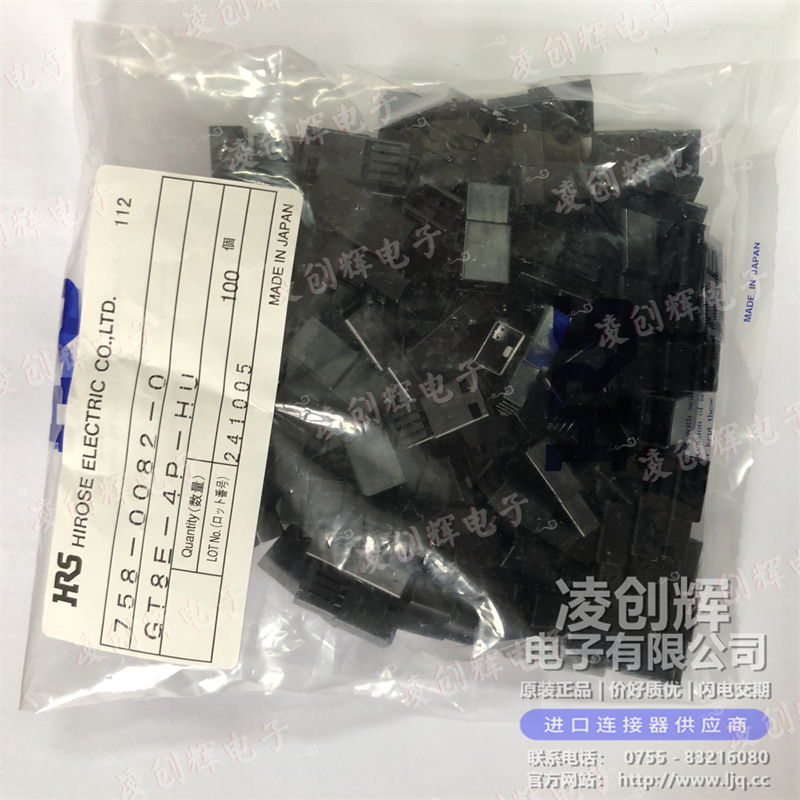 GT8E-4P-HU 现货实拍