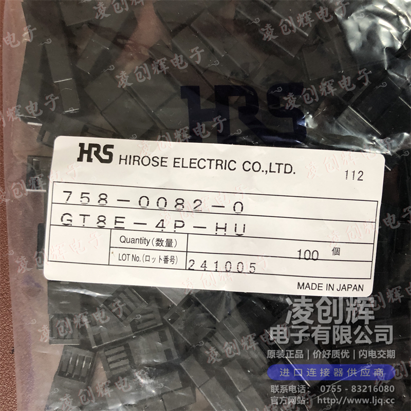 GT8E-4P-HU - 图2
