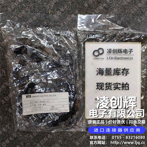 GT8E-5S-HU 现货实拍