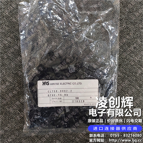 GT8E-5S-HU - 图2