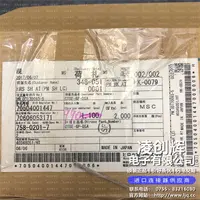 GT8E-6P-DSA现货