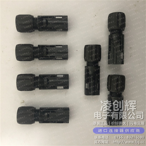 H4CMC4D-M 现货实拍