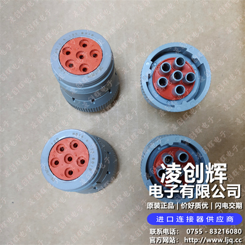 HD16-6-12S-B010 现货实拍