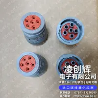 HD16-6-12S-B010现货