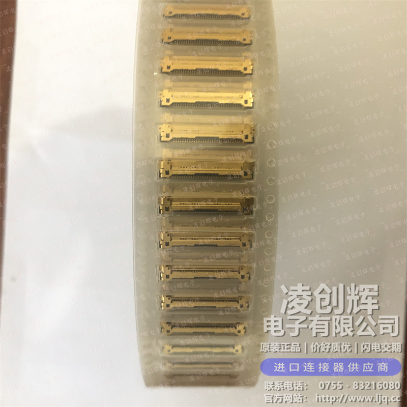 HD2S030HA1R6000 现货实拍