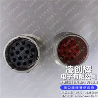 HD34-24-16SN-059现货