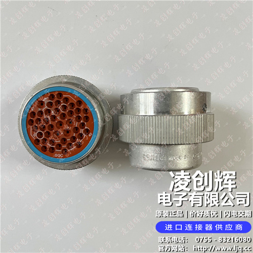 HD36-24-47SE 现货实拍