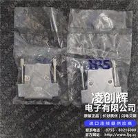 HDB-CTH1(10)现货