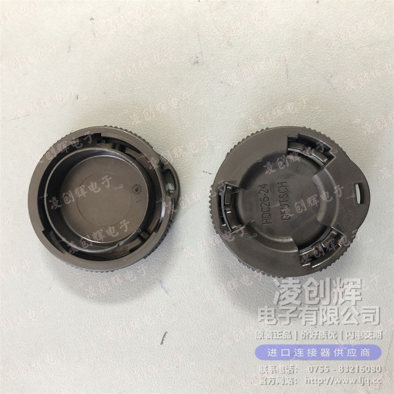 HDC26-24 现货实拍