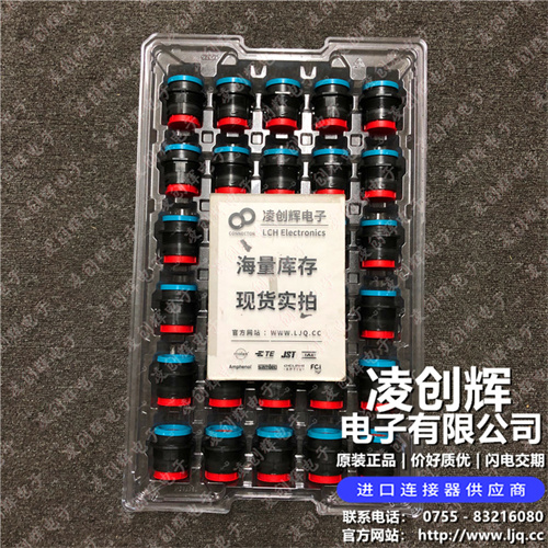 HDP24-24-23PE-L017 现货实拍