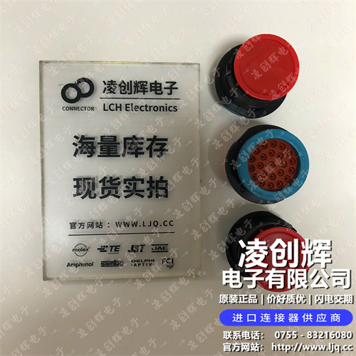 HDP24-24-23PE-L017 - 图3