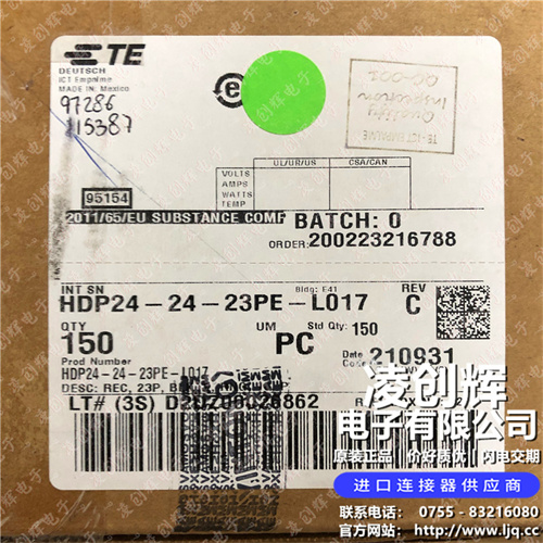 HDP24-24-23PE-L017 - 图4